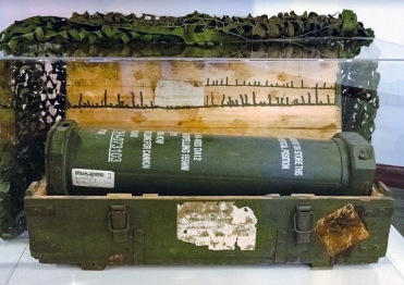 CIA supplied 155mm artillery charge case in transportation box as used during the Secret War in Laos