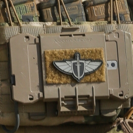 PVC CCT patch being used during 2017
